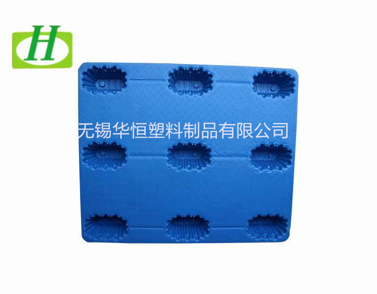 1311九腳吹塑托盤(pán)  