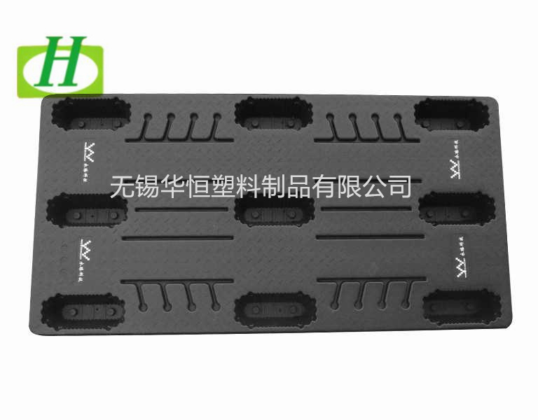 1970九腳吹塑托盤(pán)  