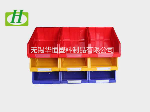 A5組合式塑料零件盒  