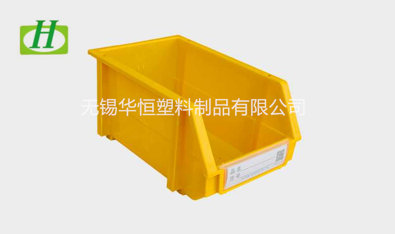 A6組合式塑料零件盒  