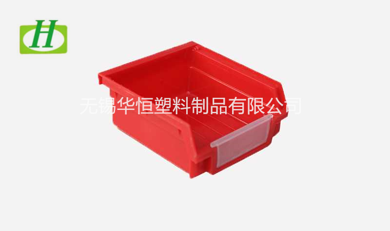 B1背掛式塑料零件盒  