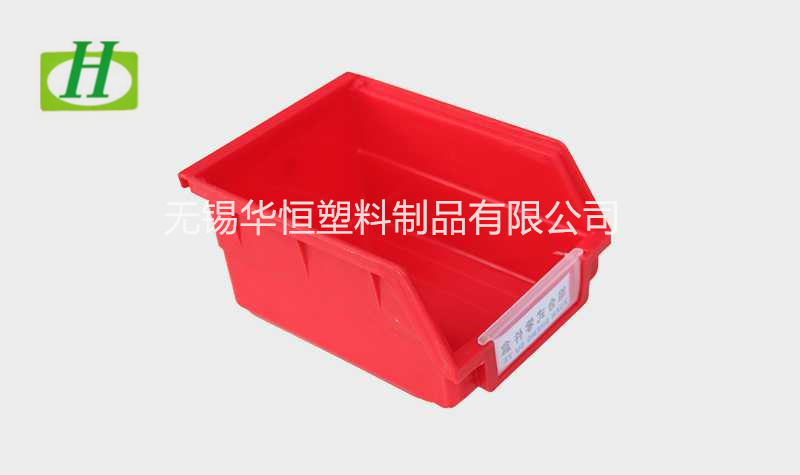 B2背掛式塑料零件盒  