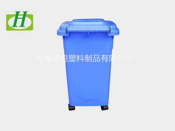 50L塑料垃圾桶  