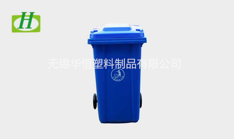 100L塑料垃圾桶  