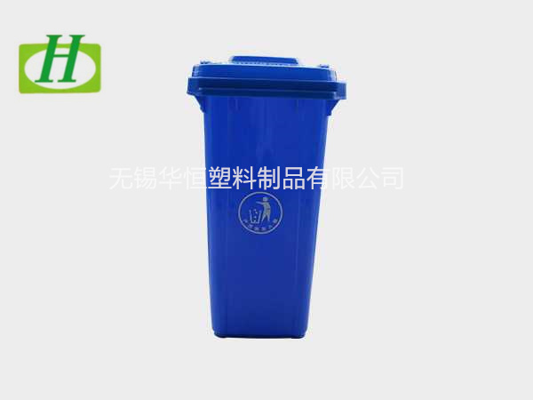 120L塑料環(huán)衛(wèi)垃圾桶  