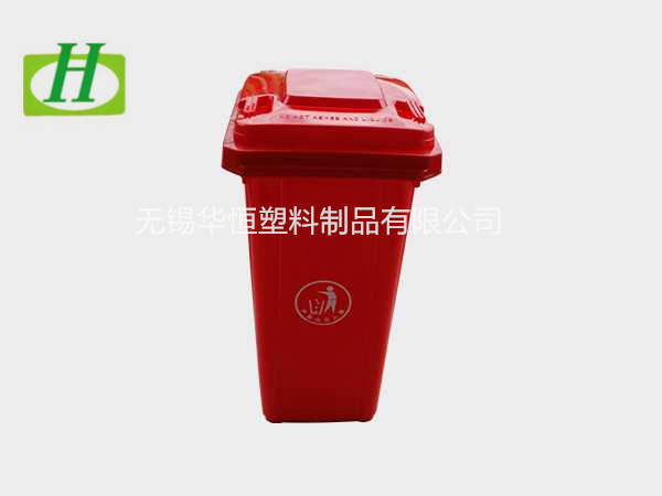 120L塑料環(huán)衛(wèi)垃圾桶  
