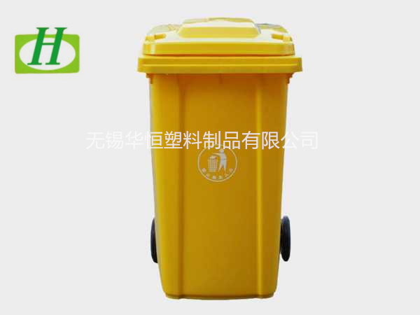 240L塑料加厚垃圾桶