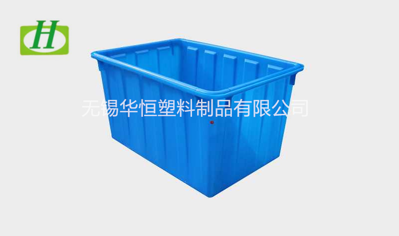 70L塑料水箱  