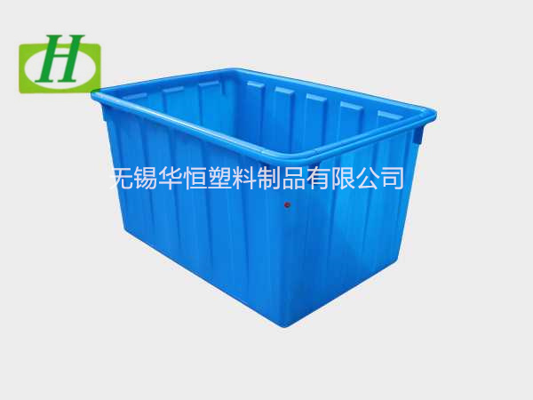 160L塑料水箱  