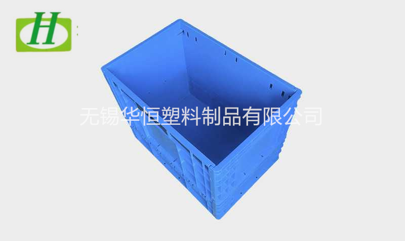 600-450塑料折疊周轉(zhuǎn)箱  