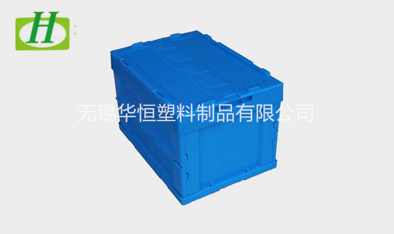 530-330塑料內(nèi)倒式折疊周轉(zhuǎn)箱  