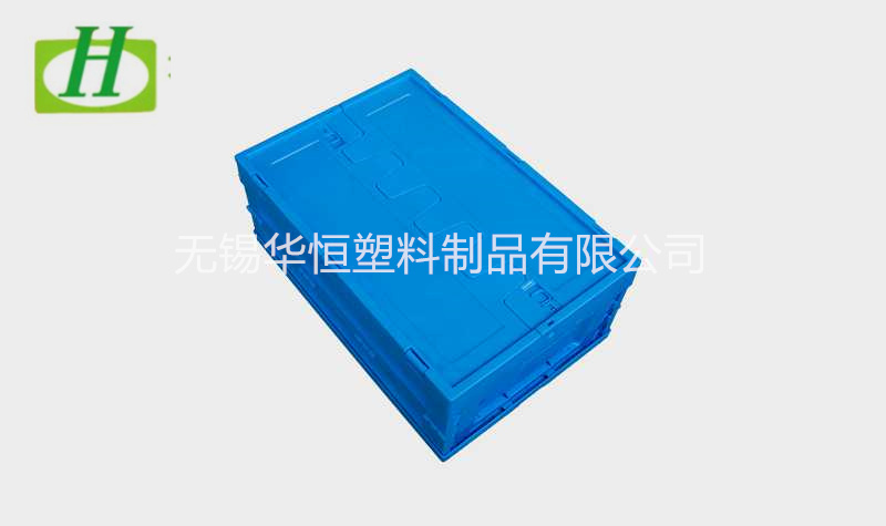 600-200塑料內倒式折疊周轉箱  