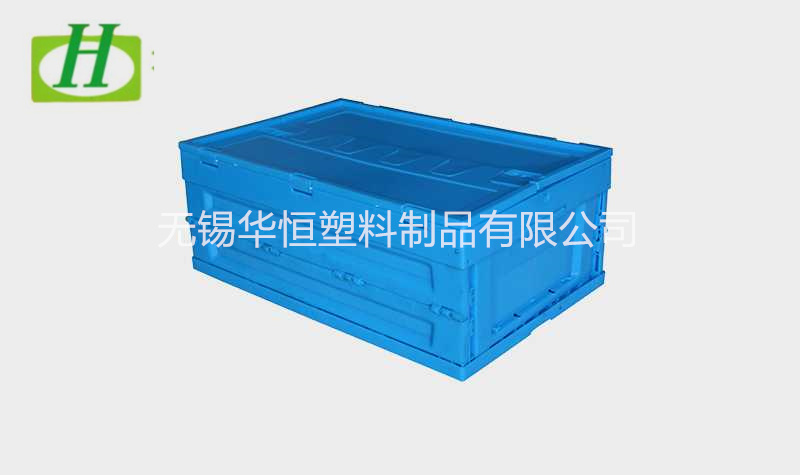 600-240塑料內(nèi)倒式折疊周轉(zhuǎn)箱  