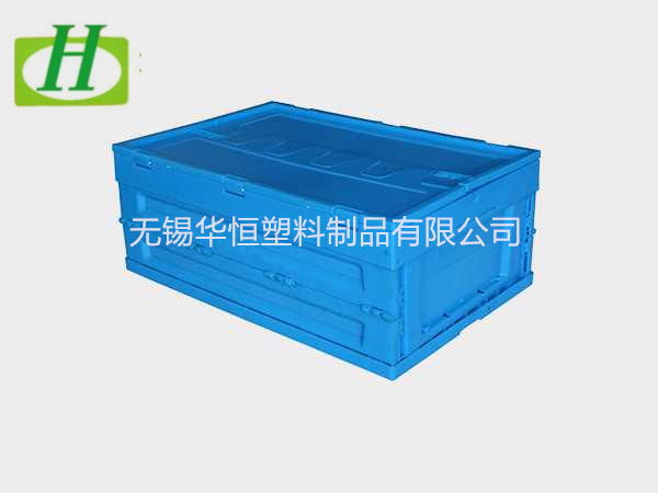 600-240塑料內(nèi)倒式折疊周轉(zhuǎn)箱  