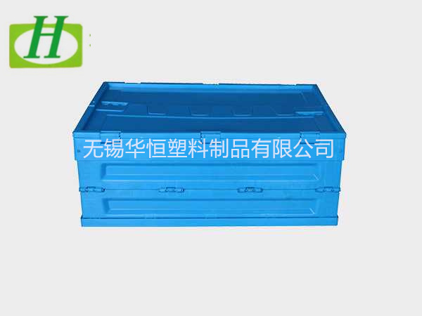 600-240塑料內(nèi)倒式折疊周轉(zhuǎn)箱  