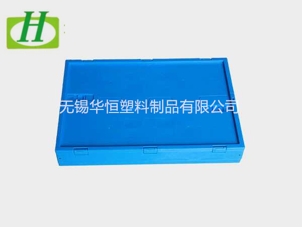 600-360塑料內(nèi)倒式折疊周轉(zhuǎn)箱  